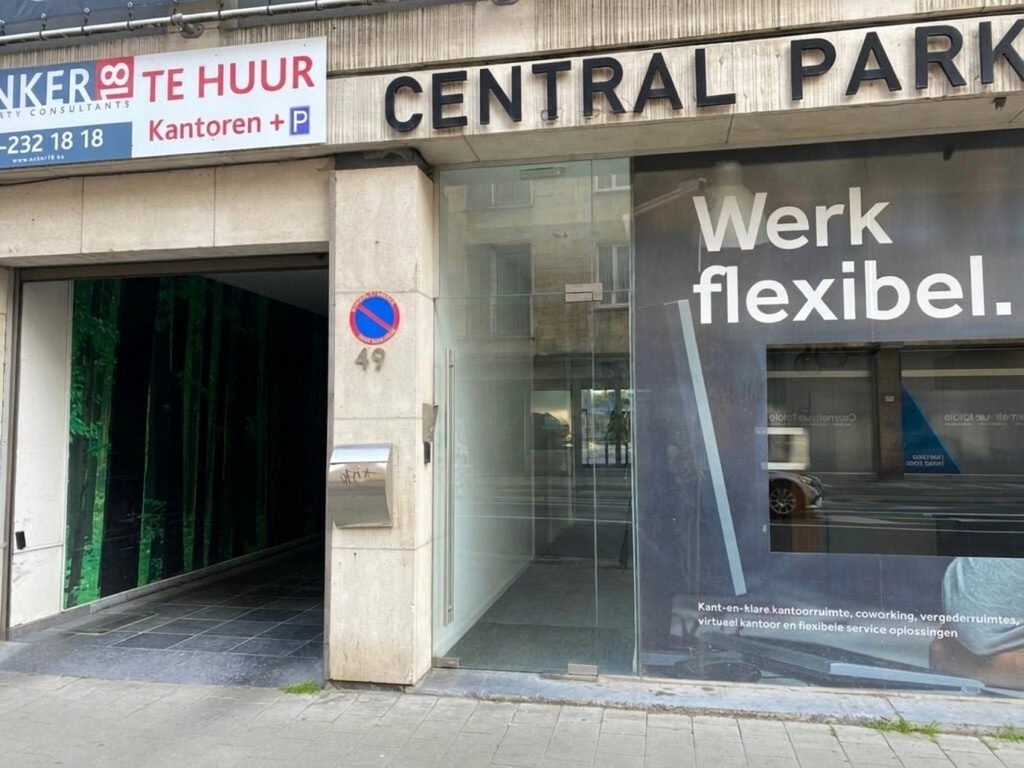 Audinc Standort Servicepunkt Antwerpen (2)